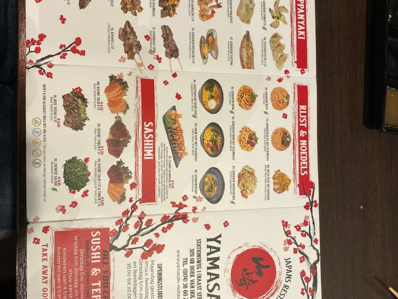 Foto 1 van Yamasaki Sushi & Teppanyaki