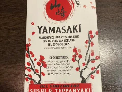 Foto 3 van Yamasaki Sushi & Teppanyaki