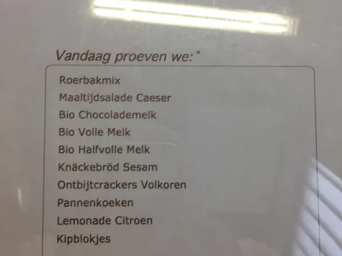 Foto 2 van Het Smaakhuis