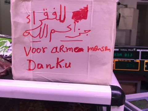 Öz Kismet