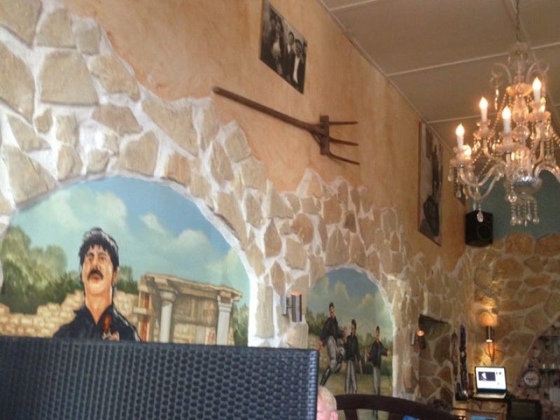 Restaurant Kreta