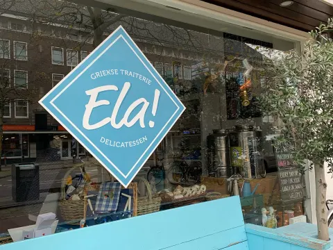 Foto 4 van Griekse Traiterie Ela!