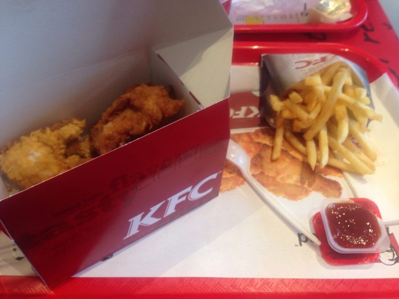 Foto 2 van KFC