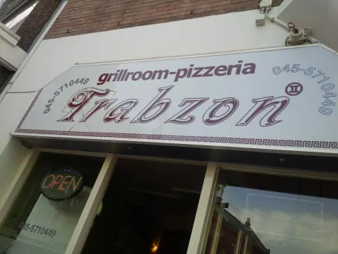 Restaurant Grillroom Trabzon II