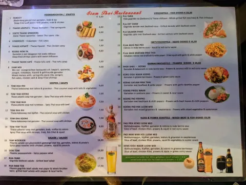 siam thai restaurant