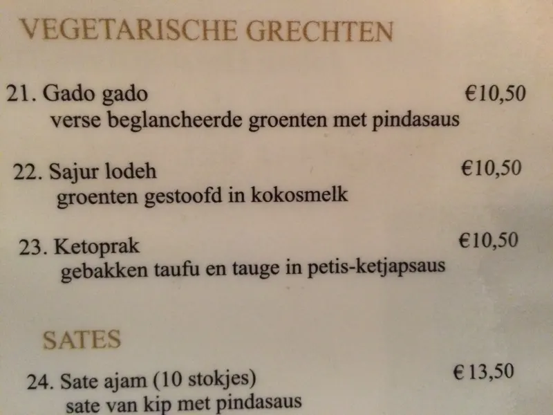 Foto 1 van Asian Taste Restaurant