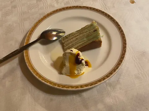 Srikandi