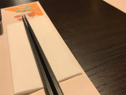 Ikura