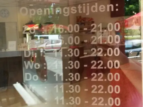 De Akelei