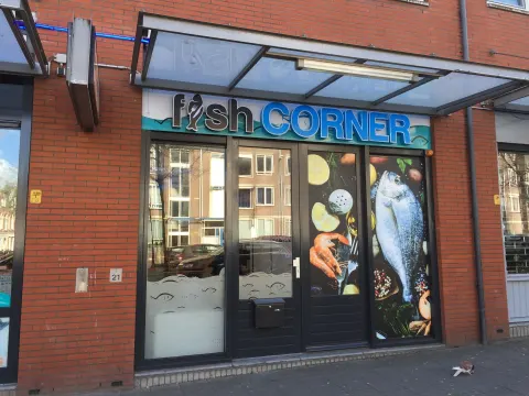 Foto 2 van fish corner
