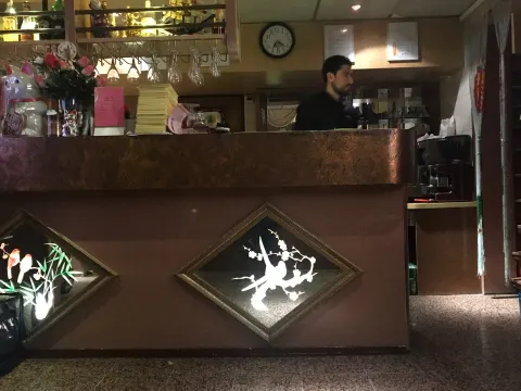 Happy Corner