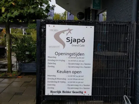 Sjapo