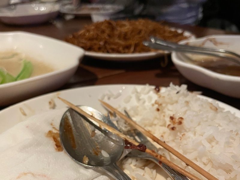 Hung Kee - 洪记