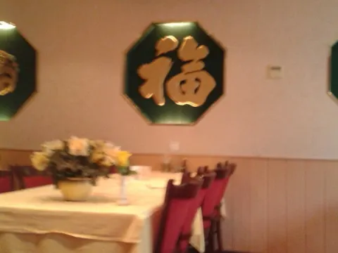 Foto 2 van Chinees Restaurant De Kroon