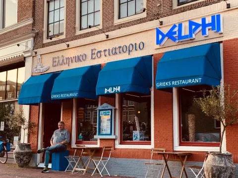 Foto 3 van Delphi