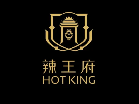 Foto 3 van Hot King