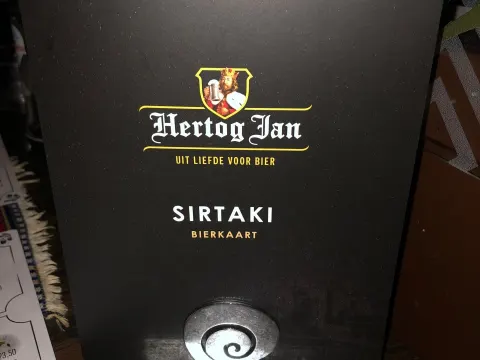Sirtaki