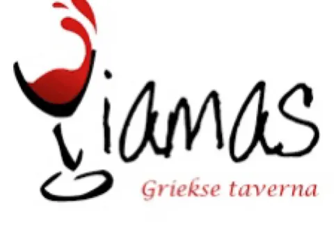 Yiamas Griekse taverna