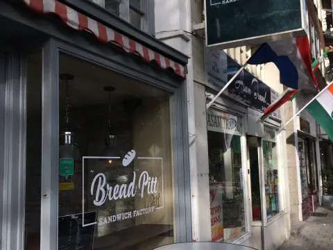 Bread Pitt Sandwich Factory