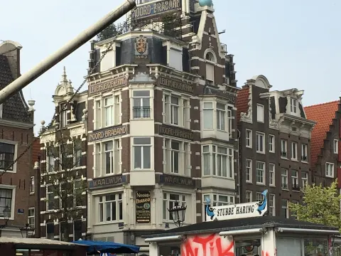 Foto 2 van Stro Brasserie