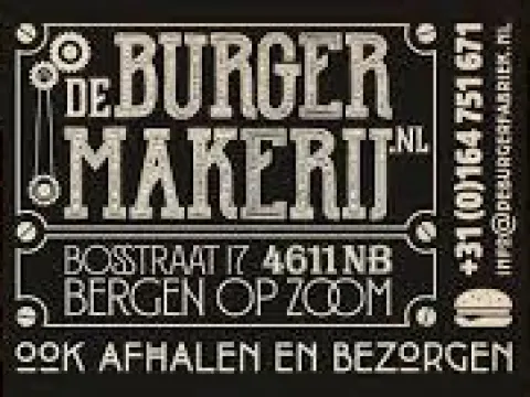 M.C. Boerdam