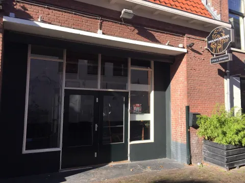 Paramaribar