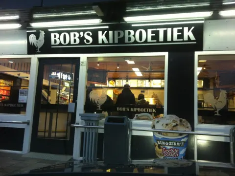 De Kipboetiek