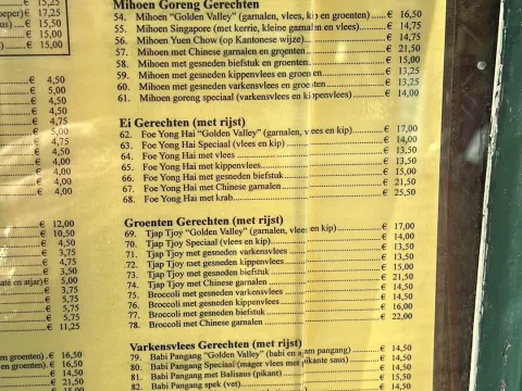 Chinees Restaurant Golden Valley