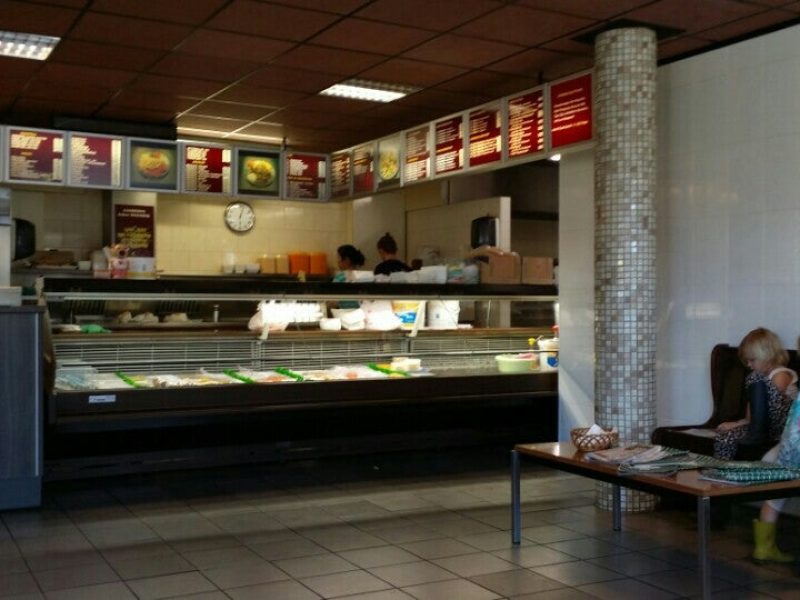 China Garden