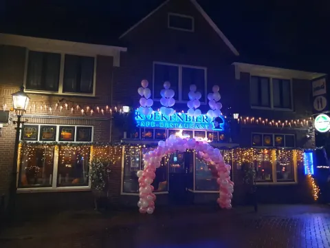 Hotel Cafe Restaurant Koekenbier Abcoude