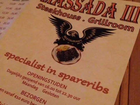 Massada 3
