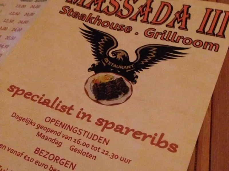 Foto 1 van Massada 3