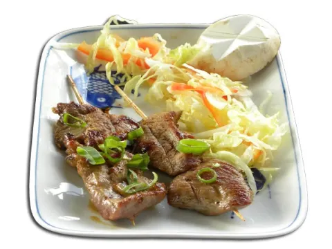 Wok Plaza