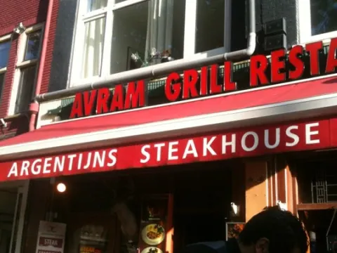 Avram Grill Restaurant