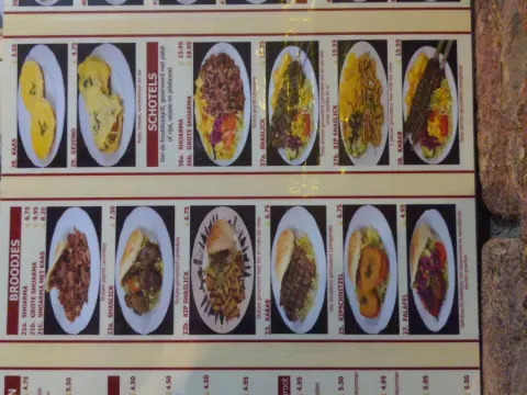 Foto 2 van Shoarma Grillroom Roz