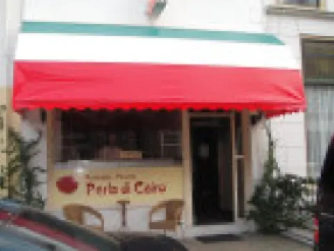 Foto 3 van Perla di Caïro