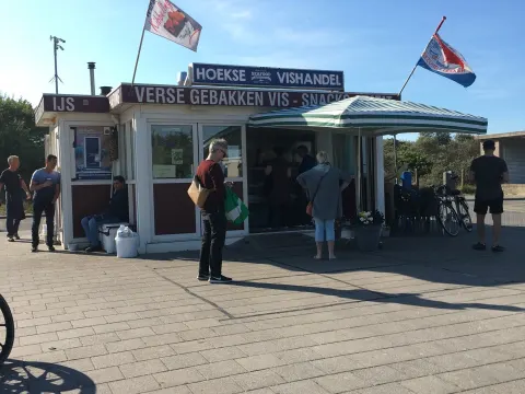 Foto 4 van Hoekse Vishandel