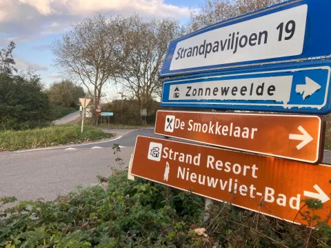Strandpaviljoen PUUR