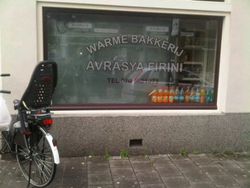 Foto 1 van Bakkerij avrasya