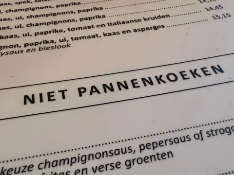 De Steenen Camer