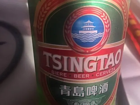 Foto 2 van Memories of Asia