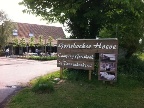 Pannenkoekerei