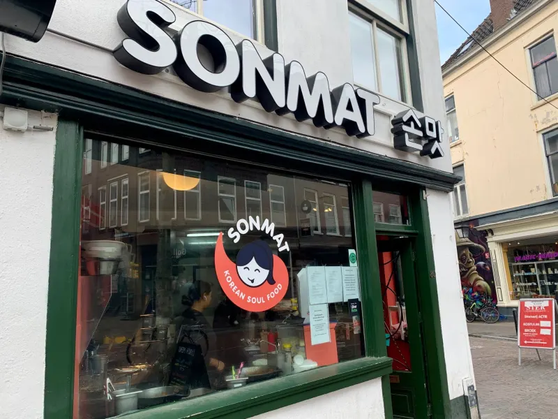 Foto 1 van Sonmat