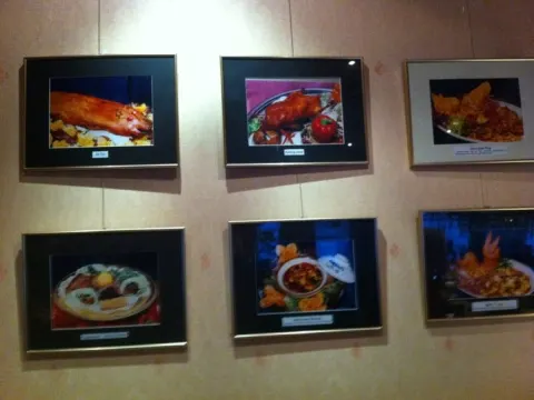 Taste of Szechuan
