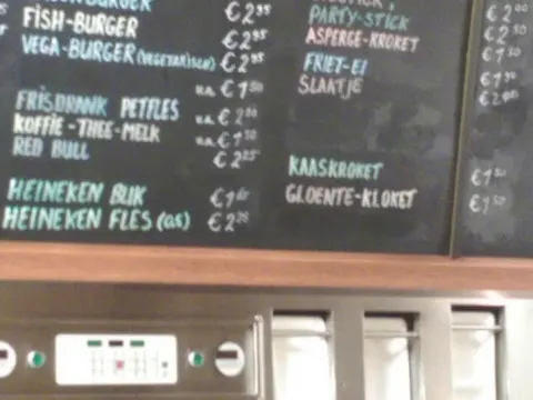 Foto 2 van Smulwereld Den Hab