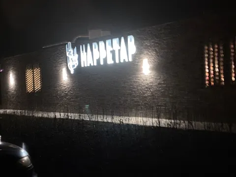 Cafetaria Happetap