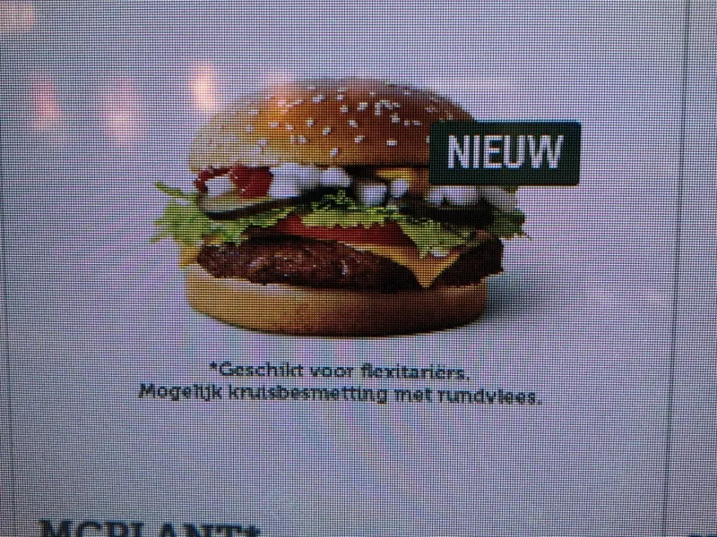 Foto 1 van McDonald's