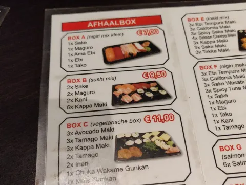 Foto 2 van Sushi Tijd