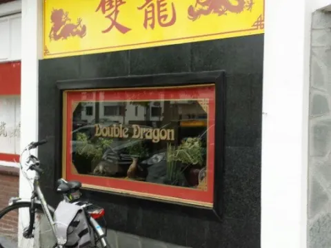 Chinees Afhaalrestaurant Double Dragon