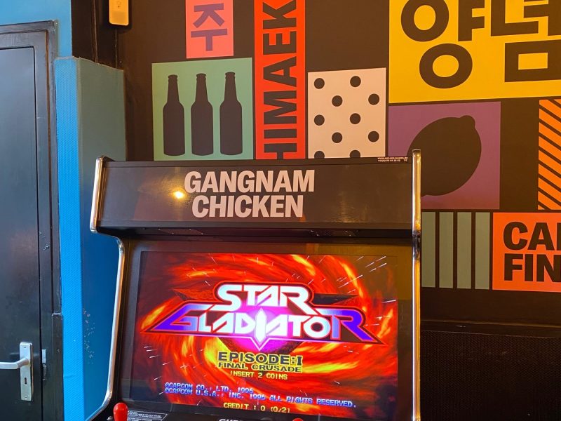 Gangnam Chicken